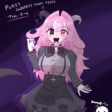 ファム・スールちゃん描いたった