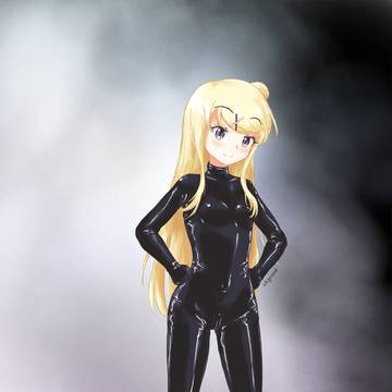 Latex Karen