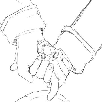 Royai
