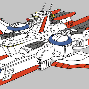 SCV-73 Blanc Rival