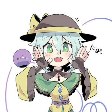 にぱっ
