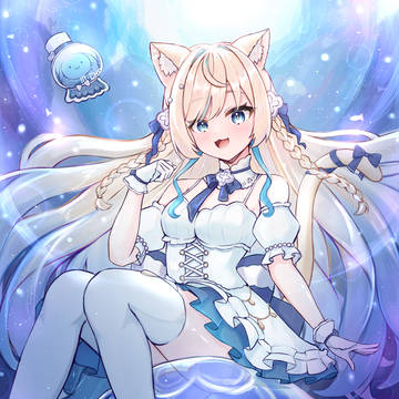 海の歌姫