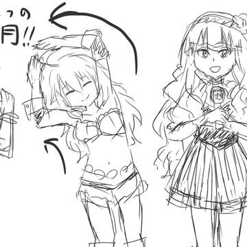 Re:FRAMEのここがかわいい