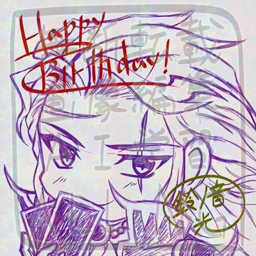【FF6】ラクガキ３枚【オレキン】