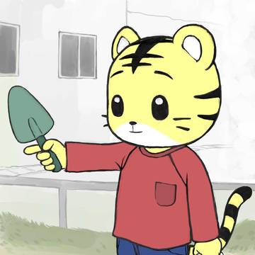 砂場