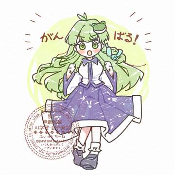 無題