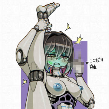 マキナちゃん