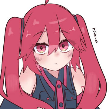ついんて