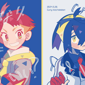 (再録　ブルベ1ｰ4本)となり、いい?