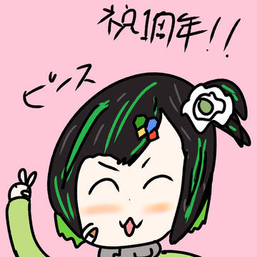 １周年おめでとう！！ジャスコ！！