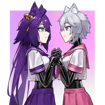 kig(s)