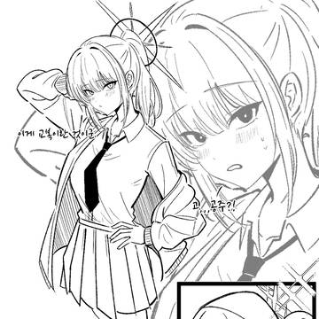 これが制服というものか。