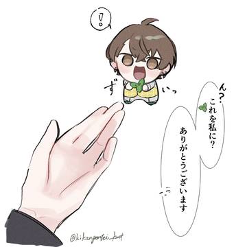 🌈🕒イラストまとめ①