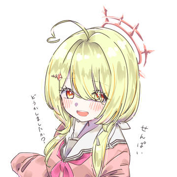 敬語の後輩だったら