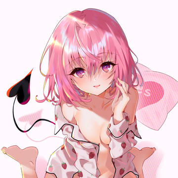MOMO REDAY FOR BED <3