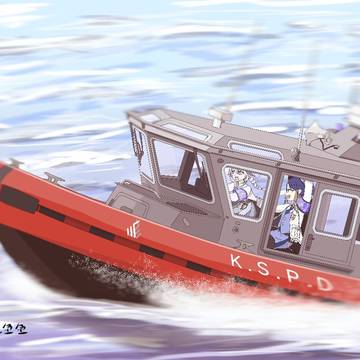水上パトロール