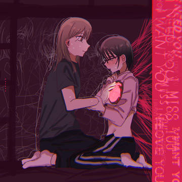 颖婷颖 5(ネタバレ/三次創作注意)