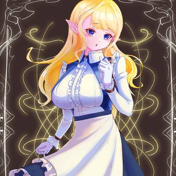 メイドのリィン