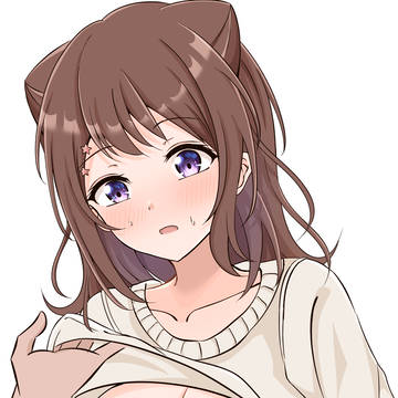 戸山…おっぱい見せて…