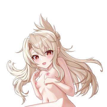 伊莉雅