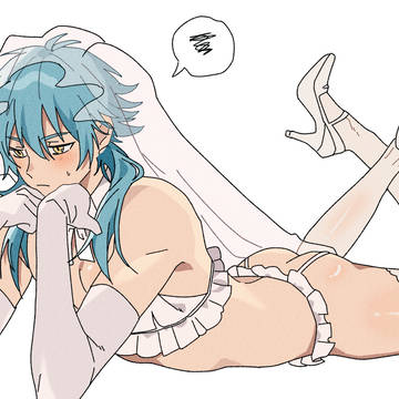 ウイトリ蒼