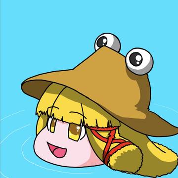 水面に佇む?ゆっくりすわこ