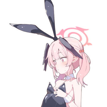 koharu