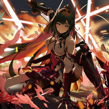 AKIGUMO