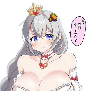不思議の国モチーフ衣装を試着したあかりちゃん