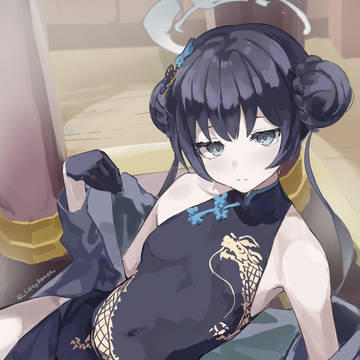 キサキ