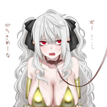 さにゃ