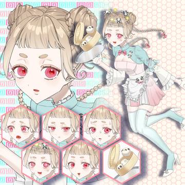 Adopt.【skima】