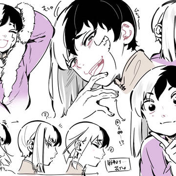 ドクスト履修記録2