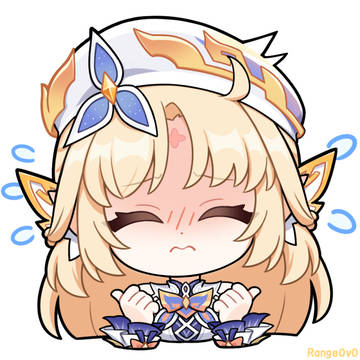（あつっ）