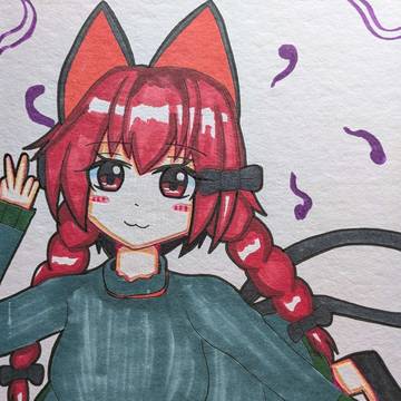 お燐ちゃん🐈⬛