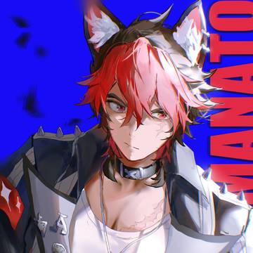 manato