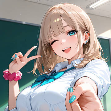 みんなはどんなギャルがすき？🩵