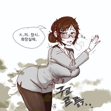 ol
