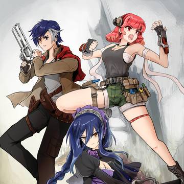 未知の領域の人々