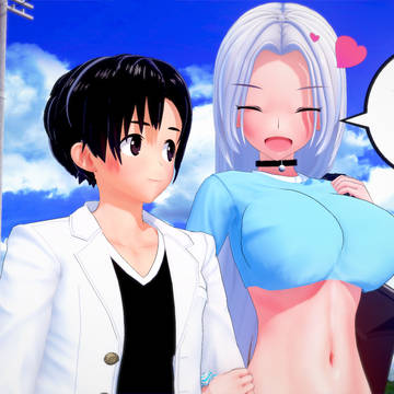 A Perverted Swap