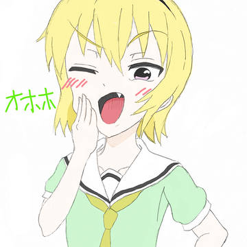 高笑いする沙都子