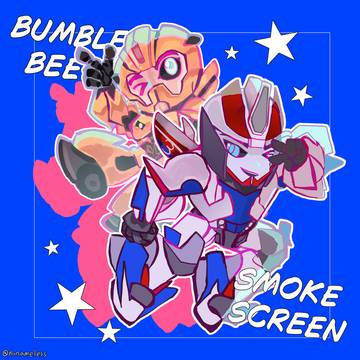 bumblebee smoke screen