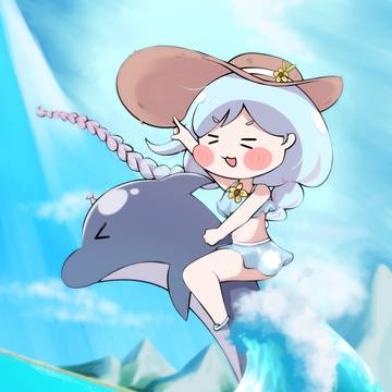 Naia crossing elemental mountain