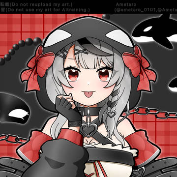 ぽえ〜？