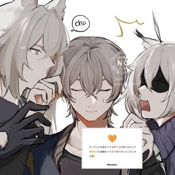 🐈サンド