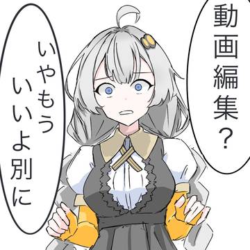 動画投稿者