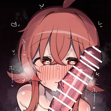 果穂⁉