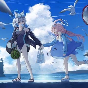 夏