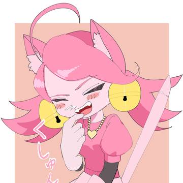 くしゃみしたぷんすかミュウミュウ