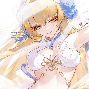 インダラ